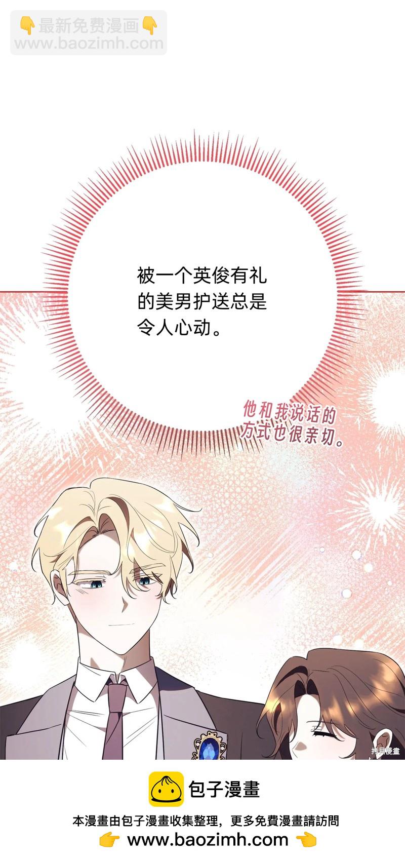 第18话68