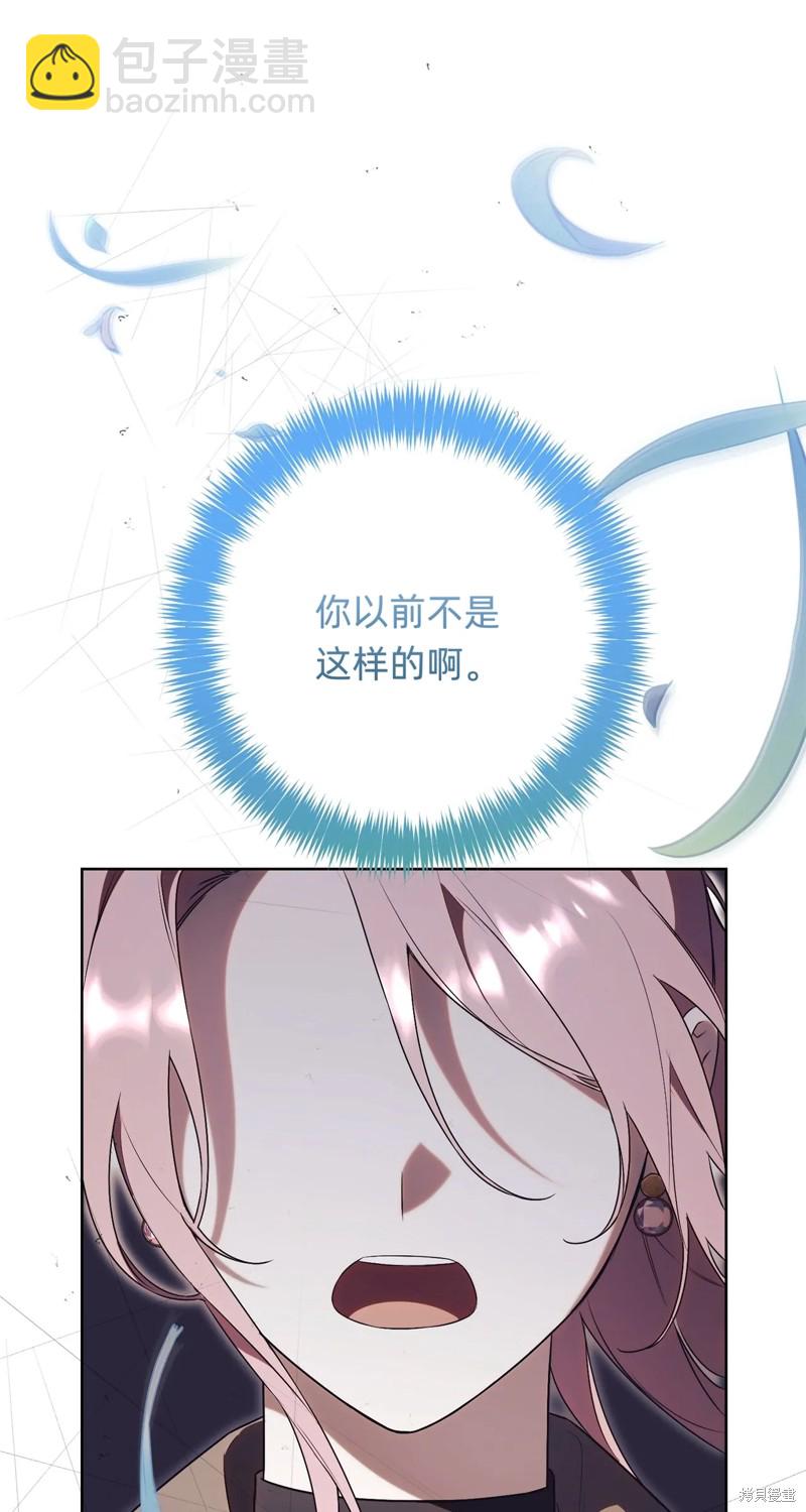 第18话7