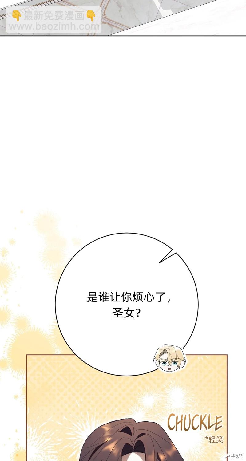 第18话74