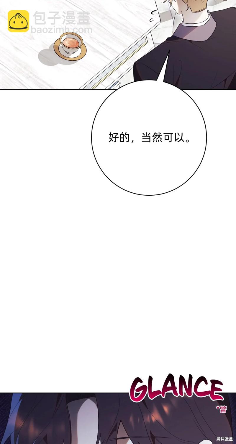 第18话81