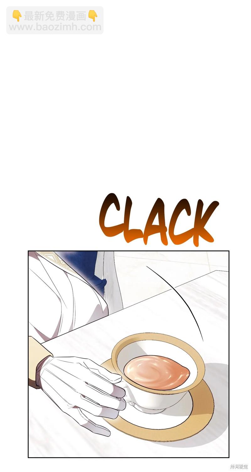 第18话84