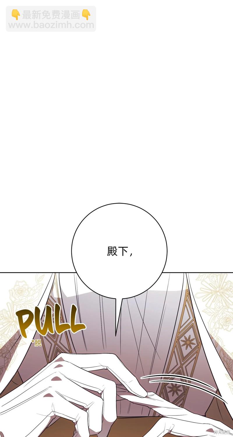 第18话85