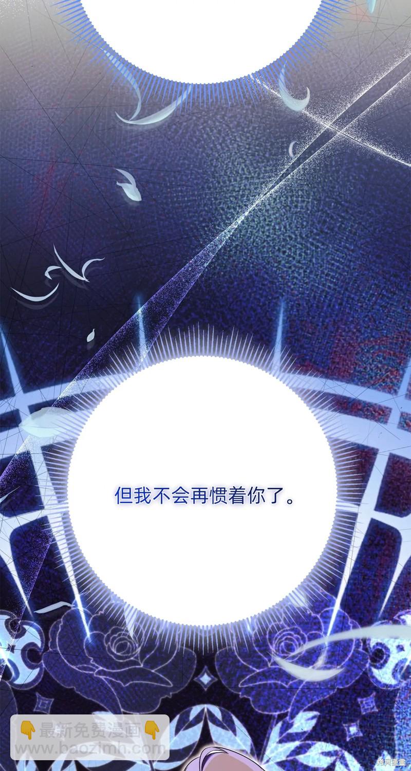 第18话9