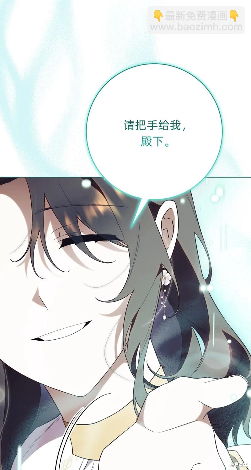 第18话90