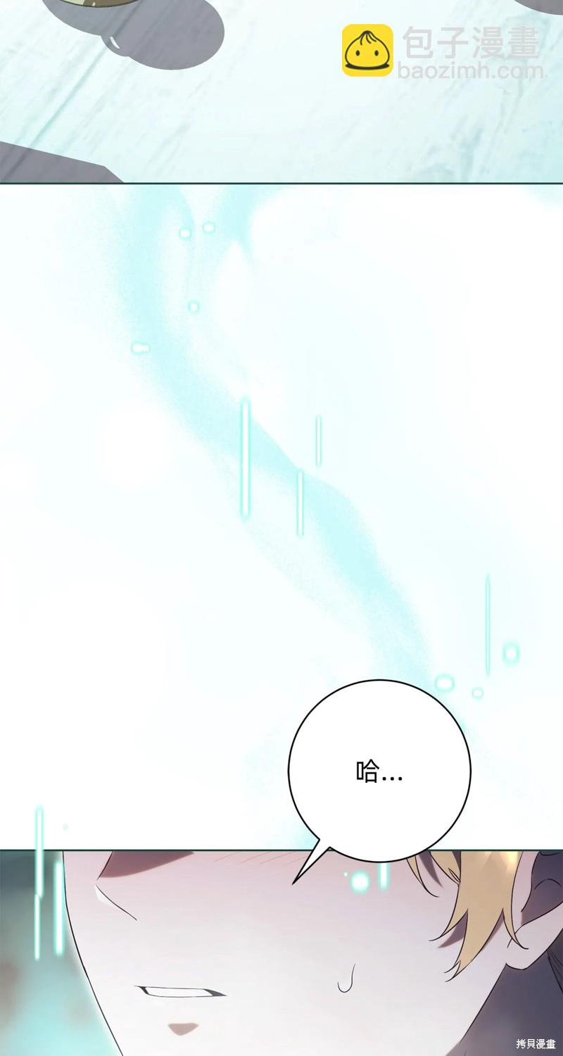 第18话98