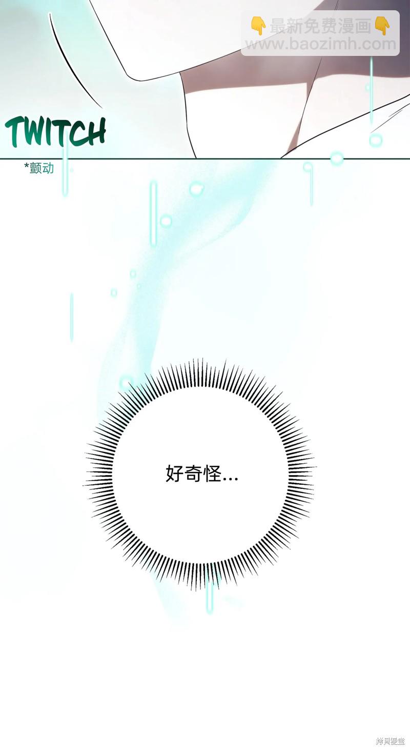 第18话99