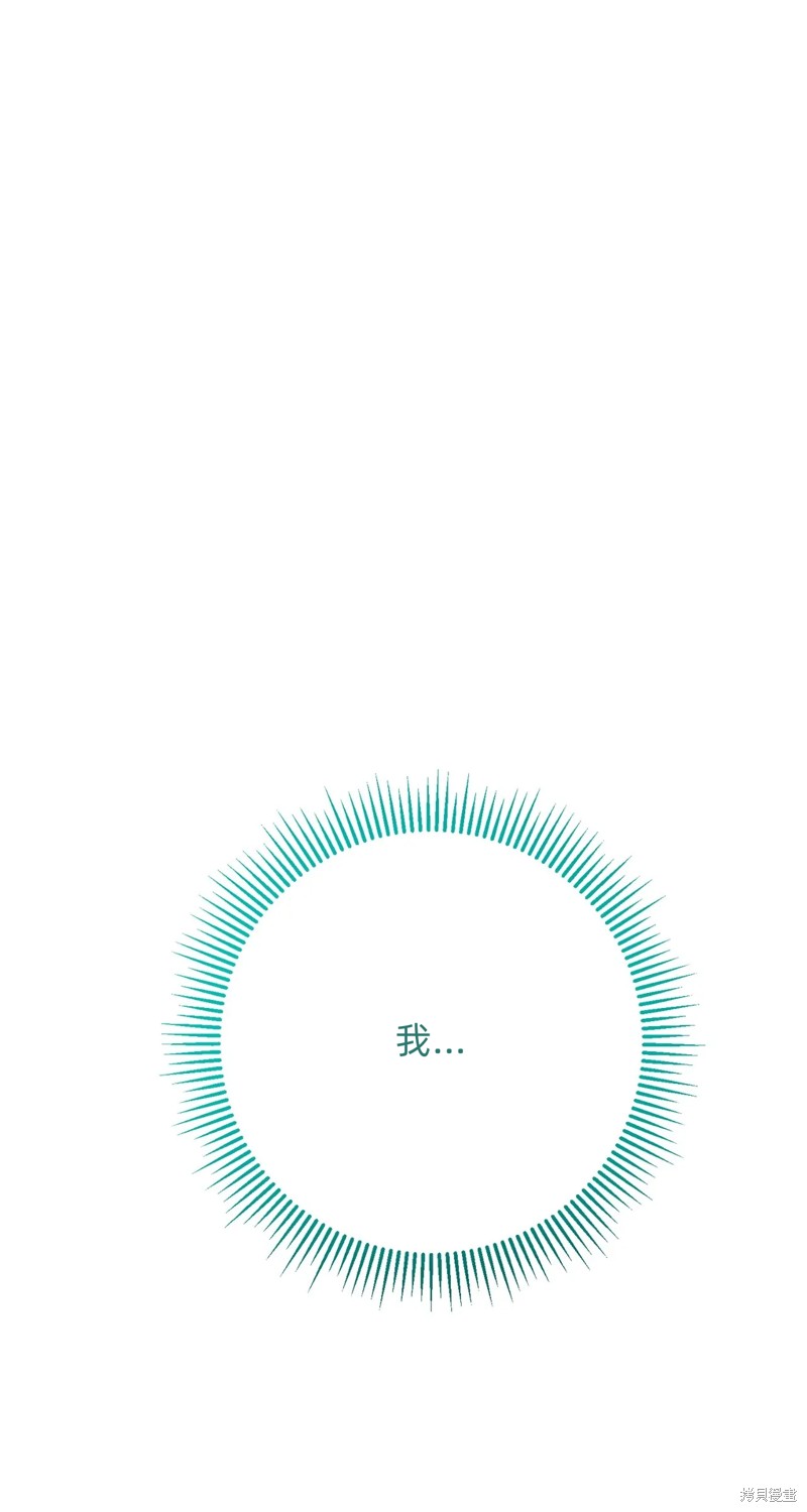 第19话0