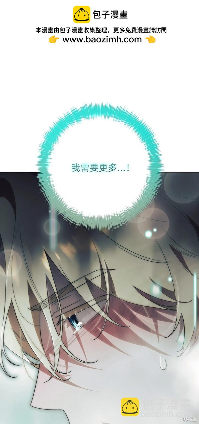 第19话1