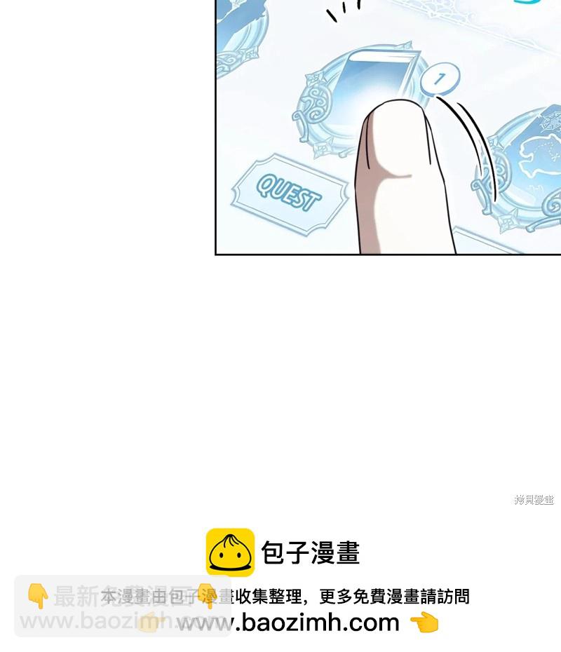 第19话103