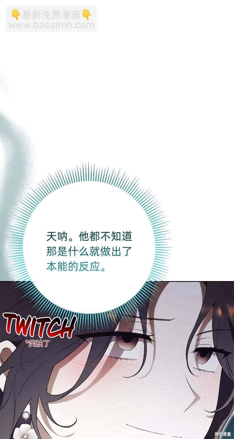 第19话11