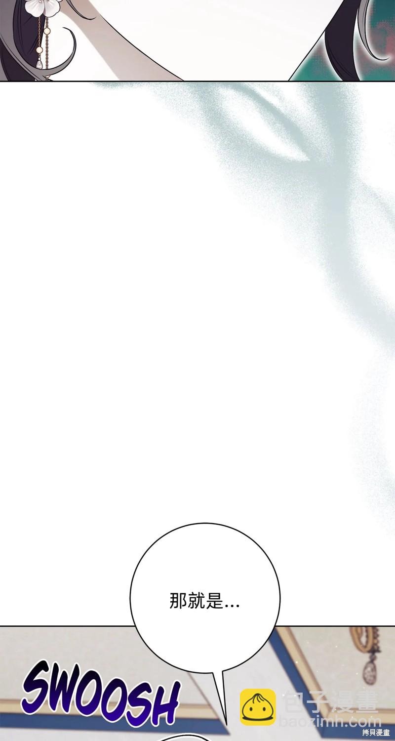 第19话12