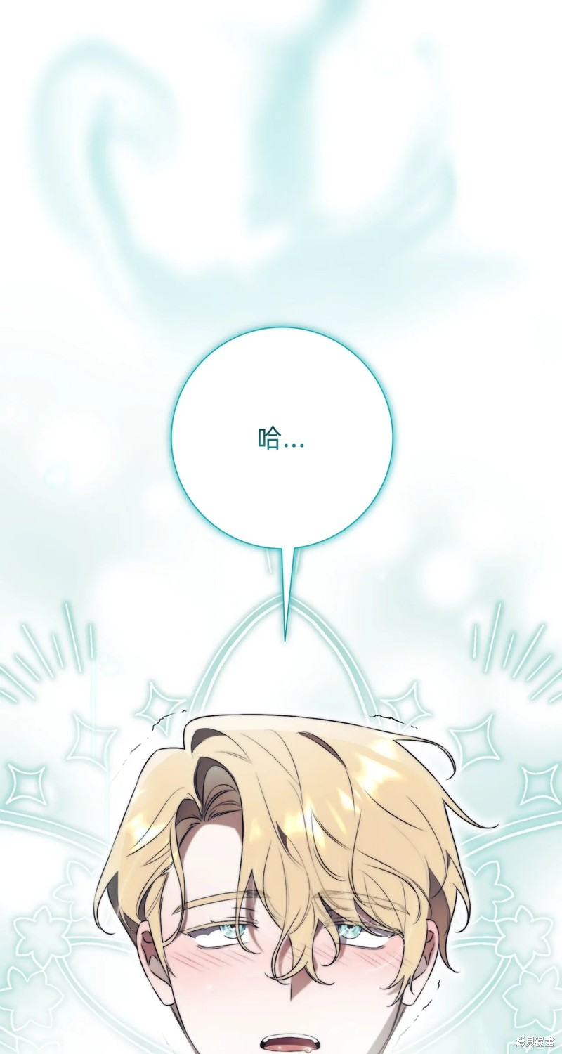 第19话24