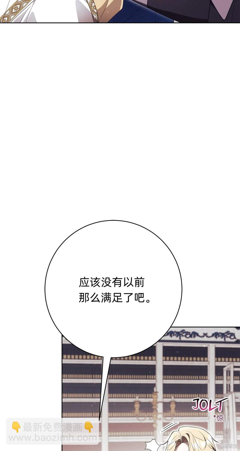 第19话4