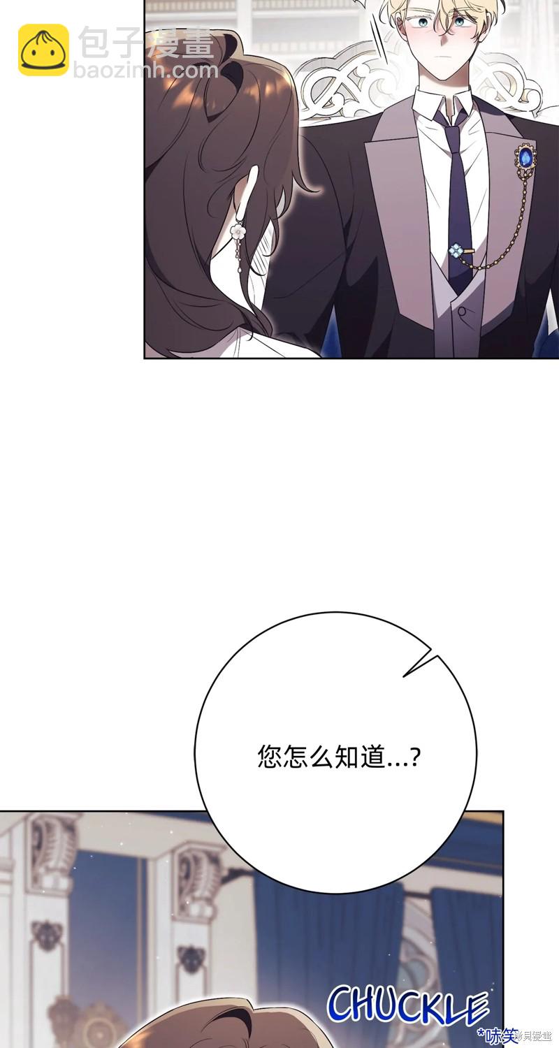 第19话5