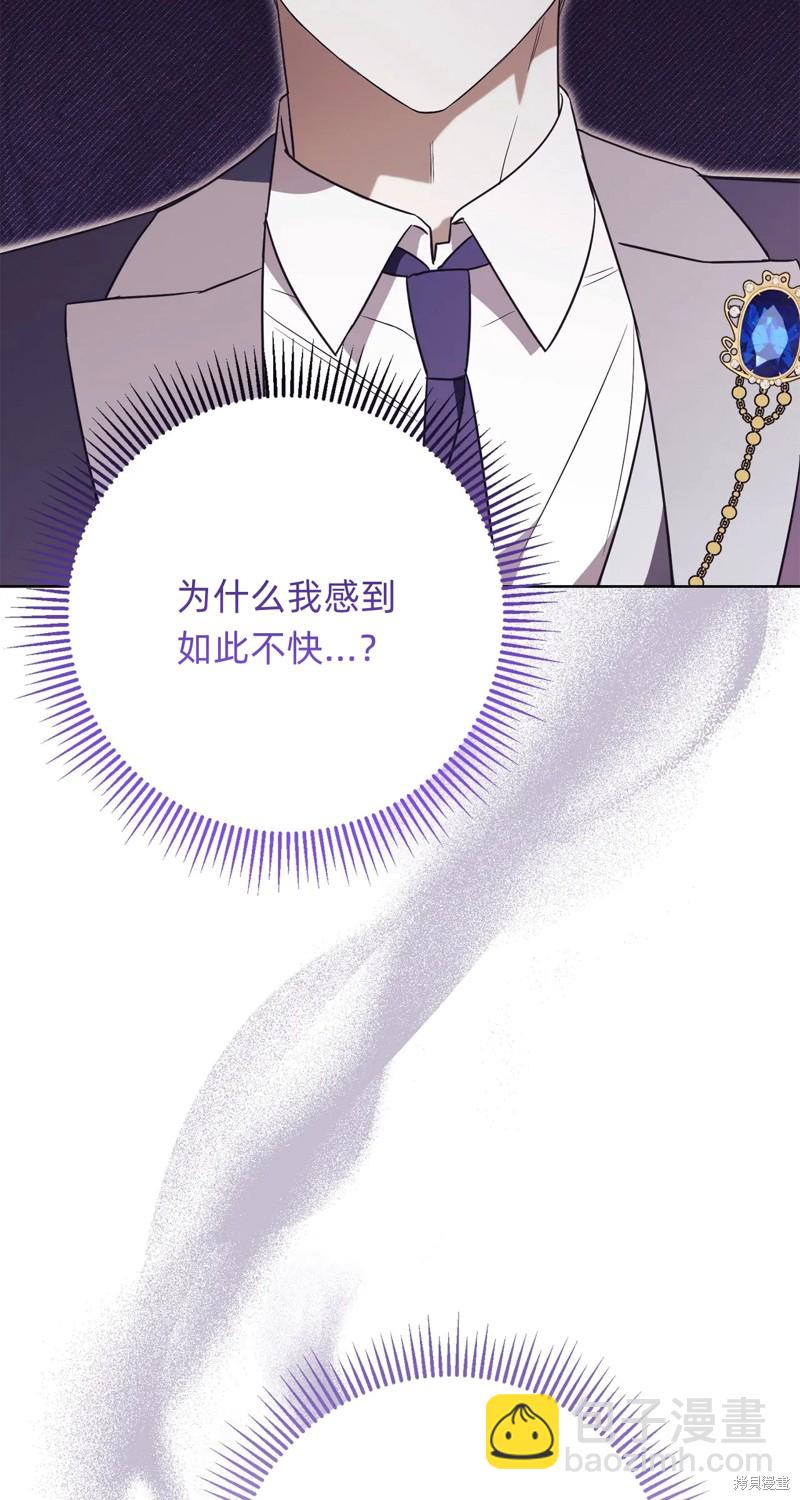 第19话64