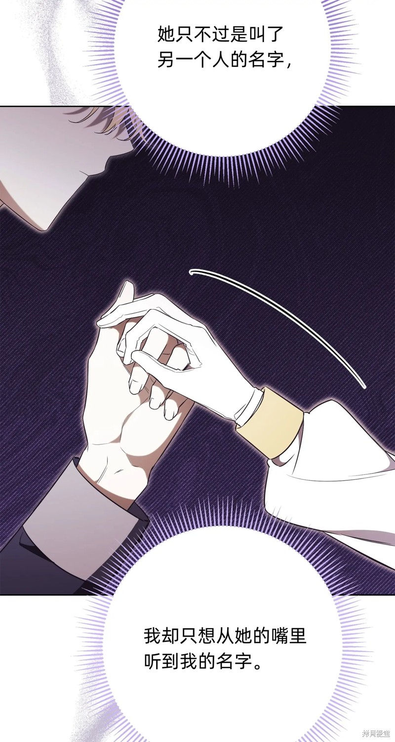 第19话65