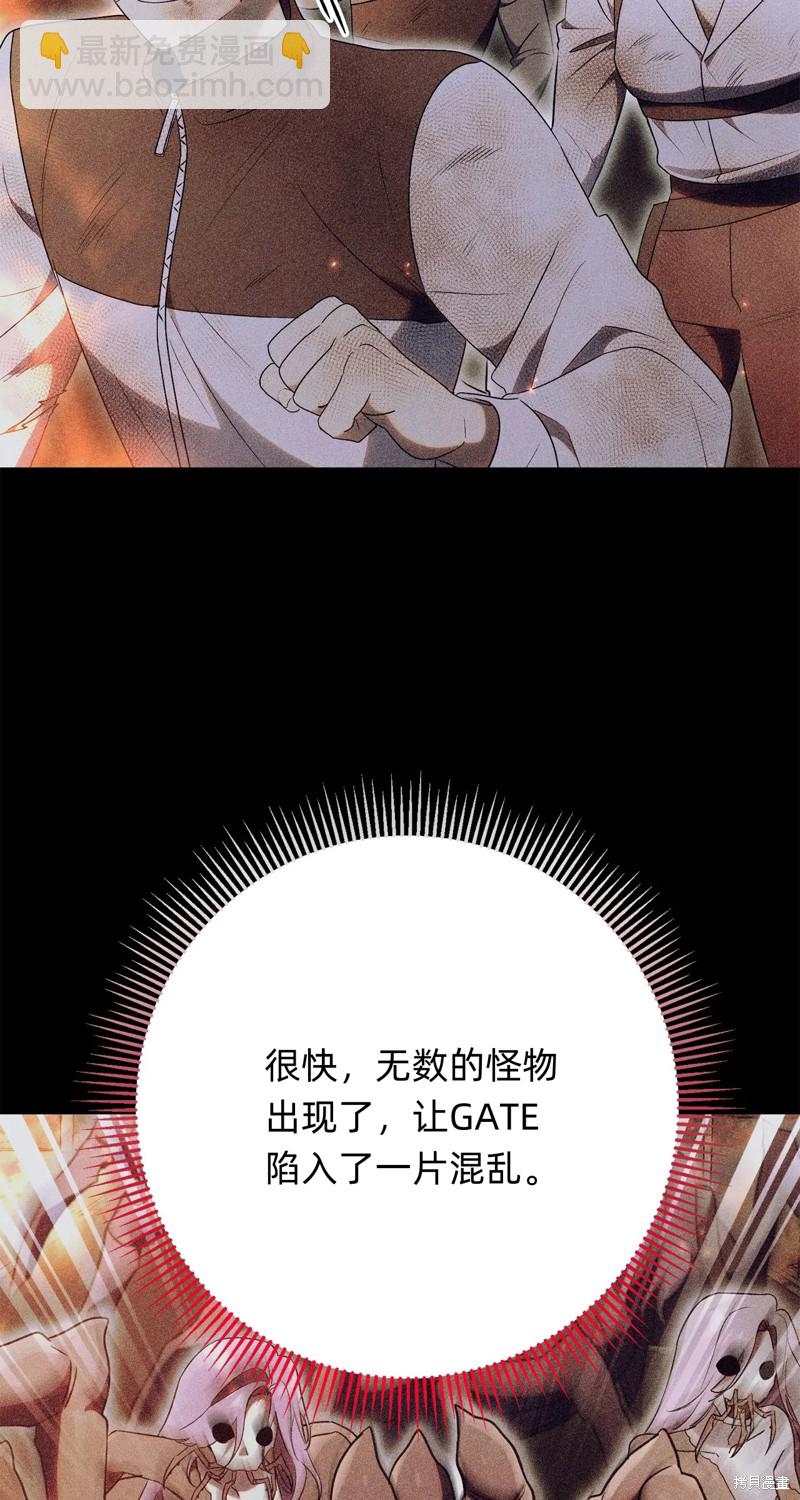 第19话81