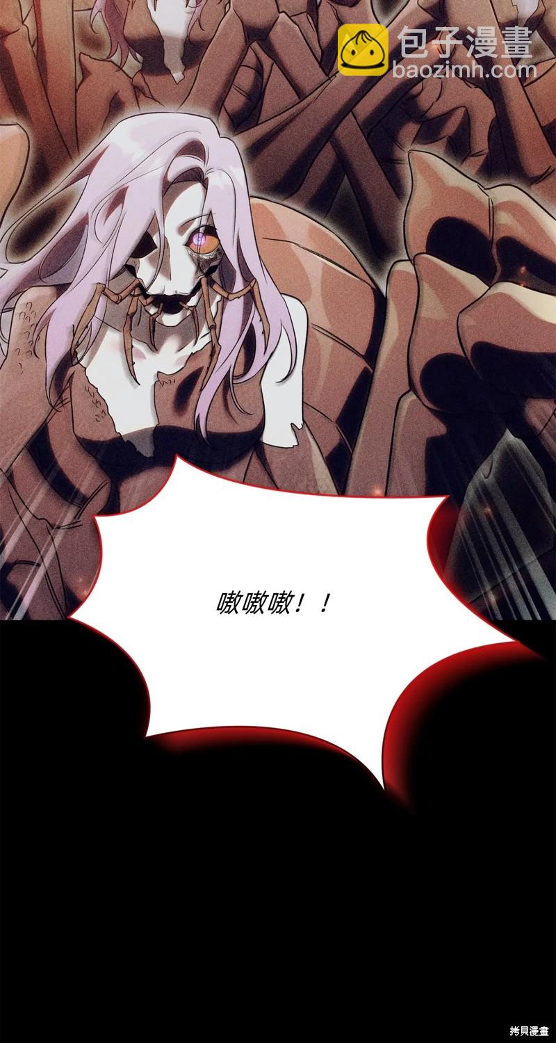 第19话82