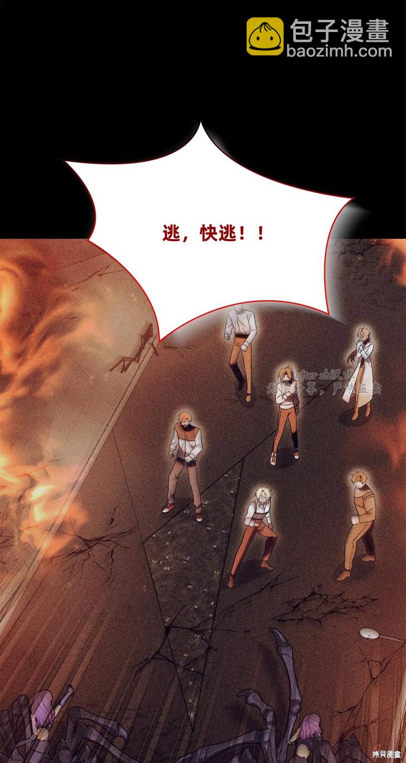 第19话83