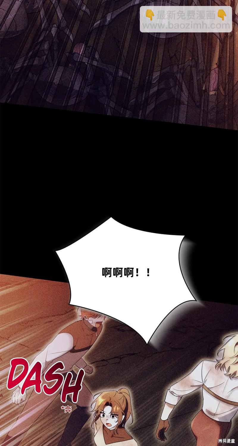 第19话84