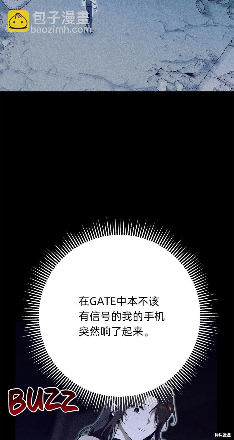 第19话88