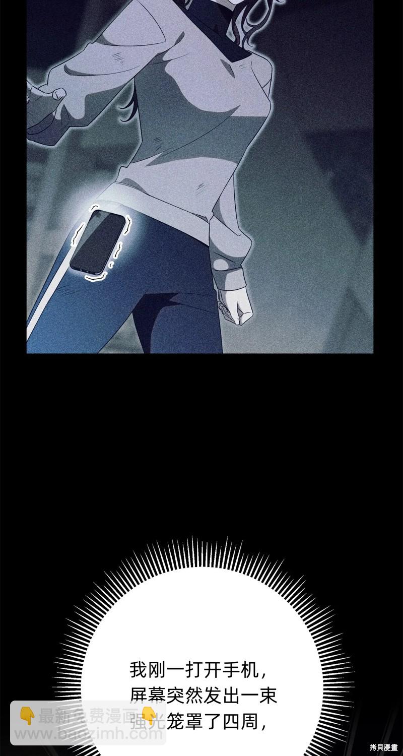 第19话89
