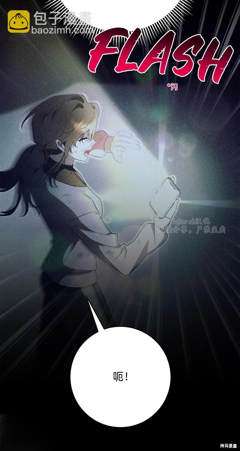 第19话90