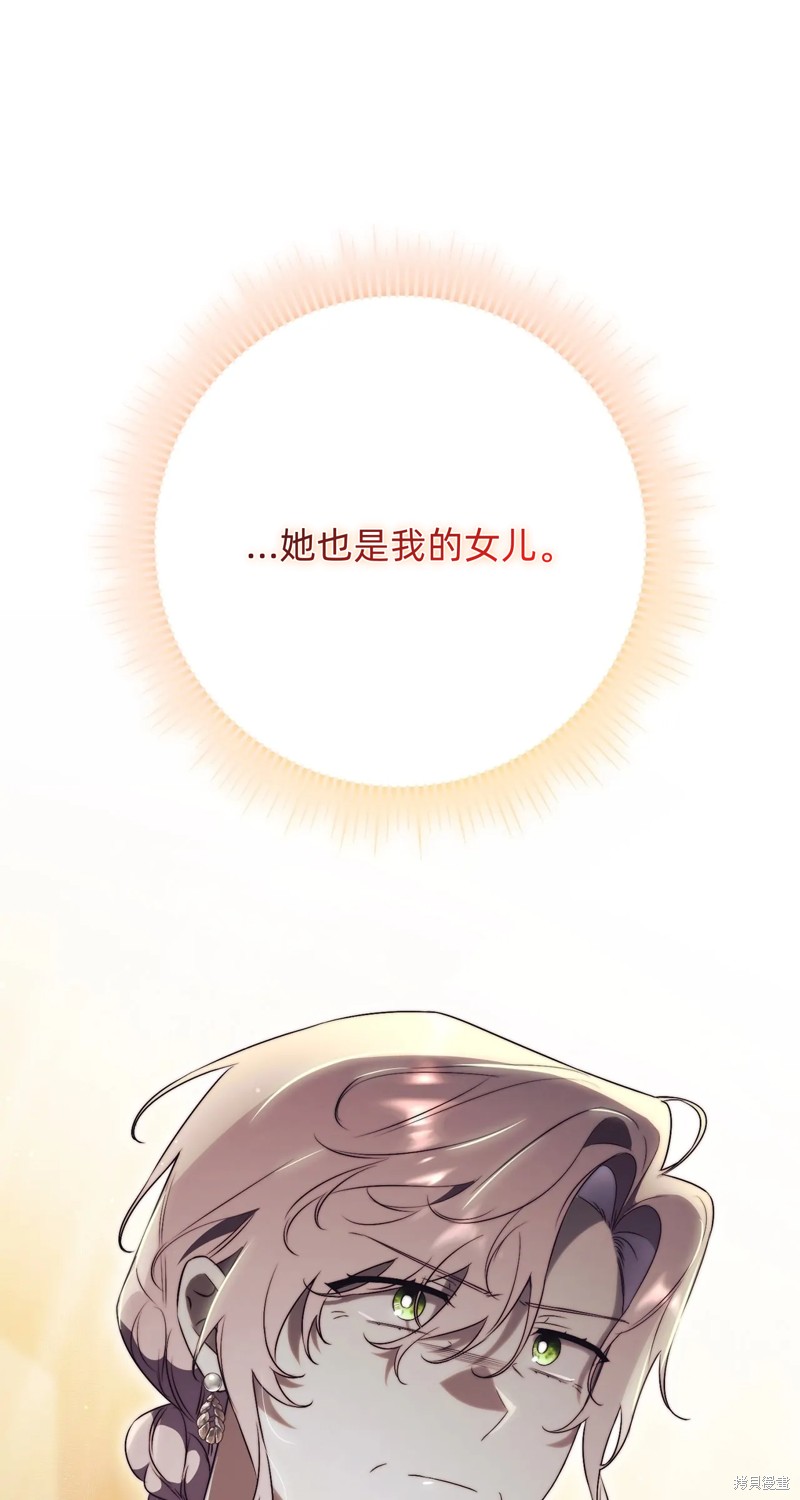第22话100