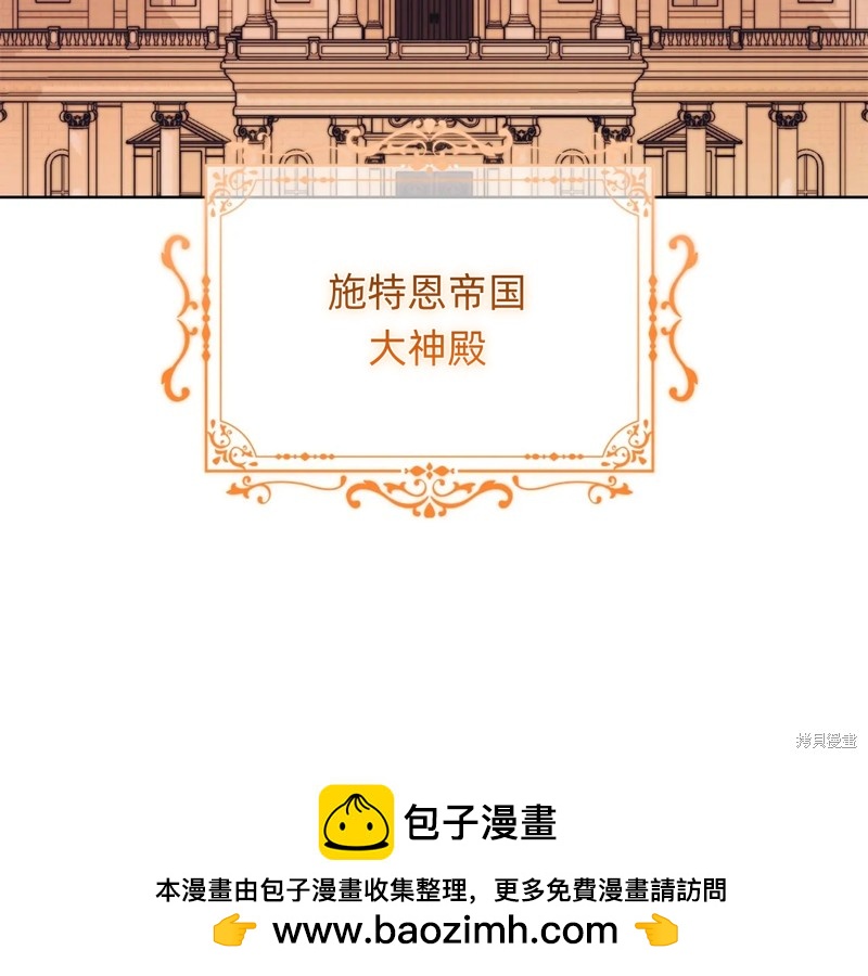 第22话107