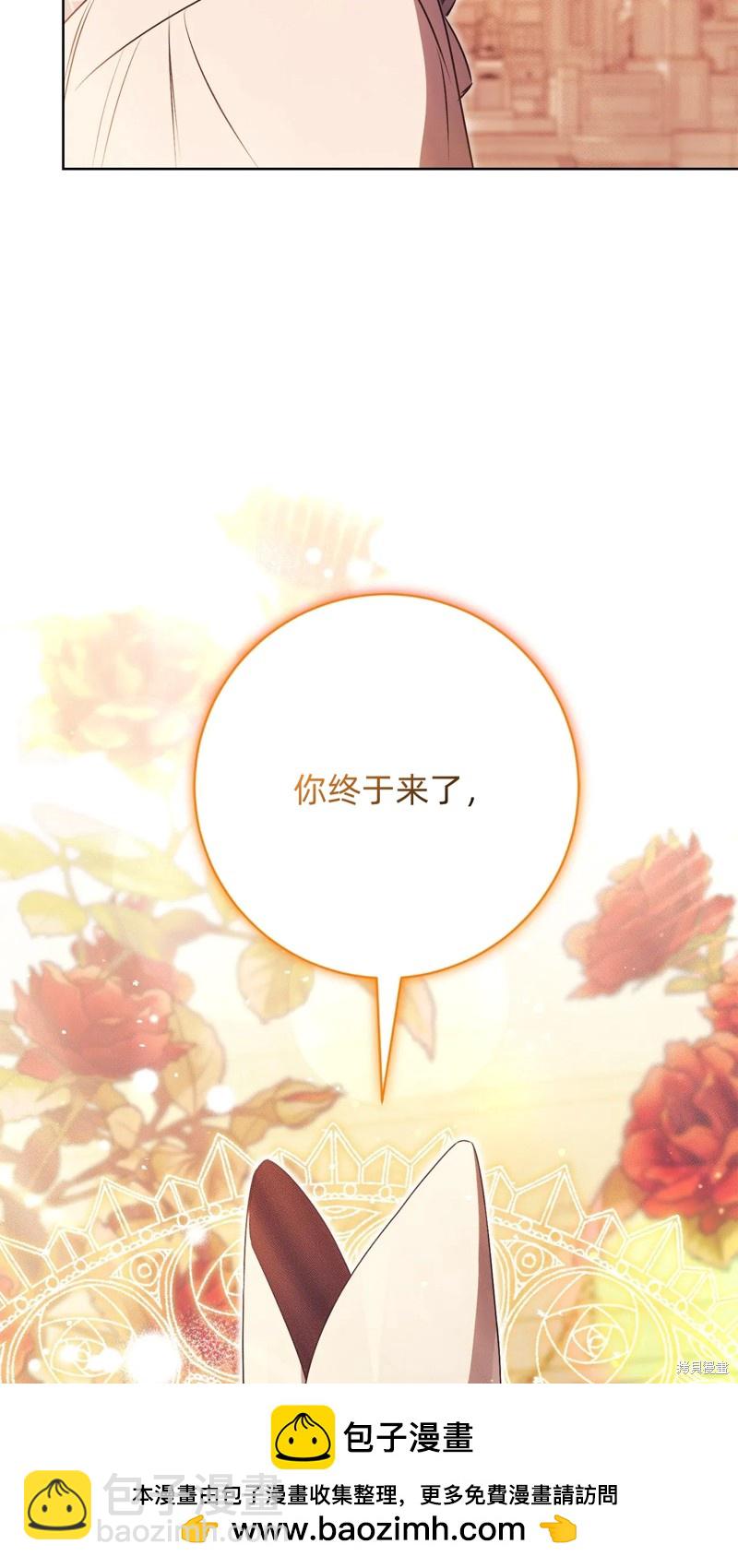 第22话110