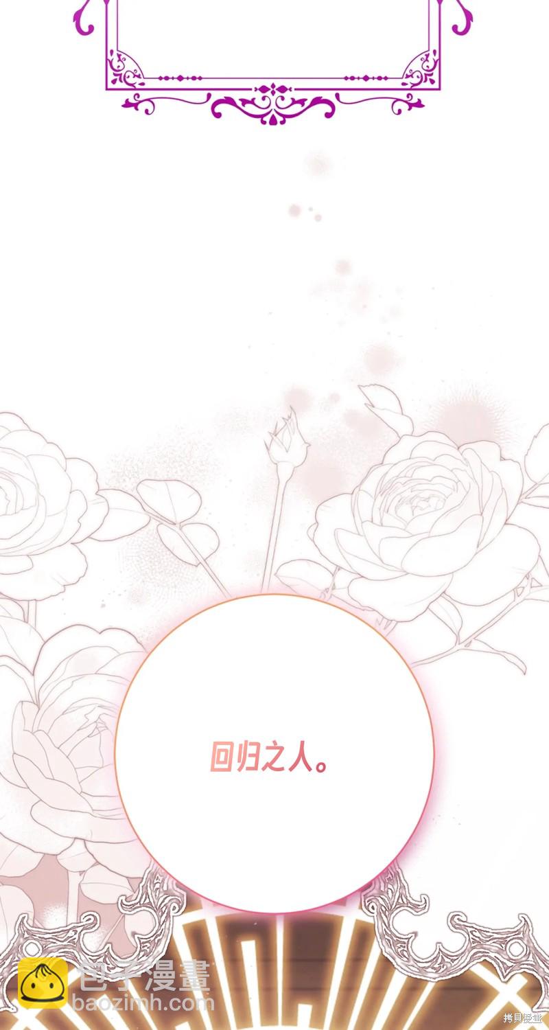 第22话112