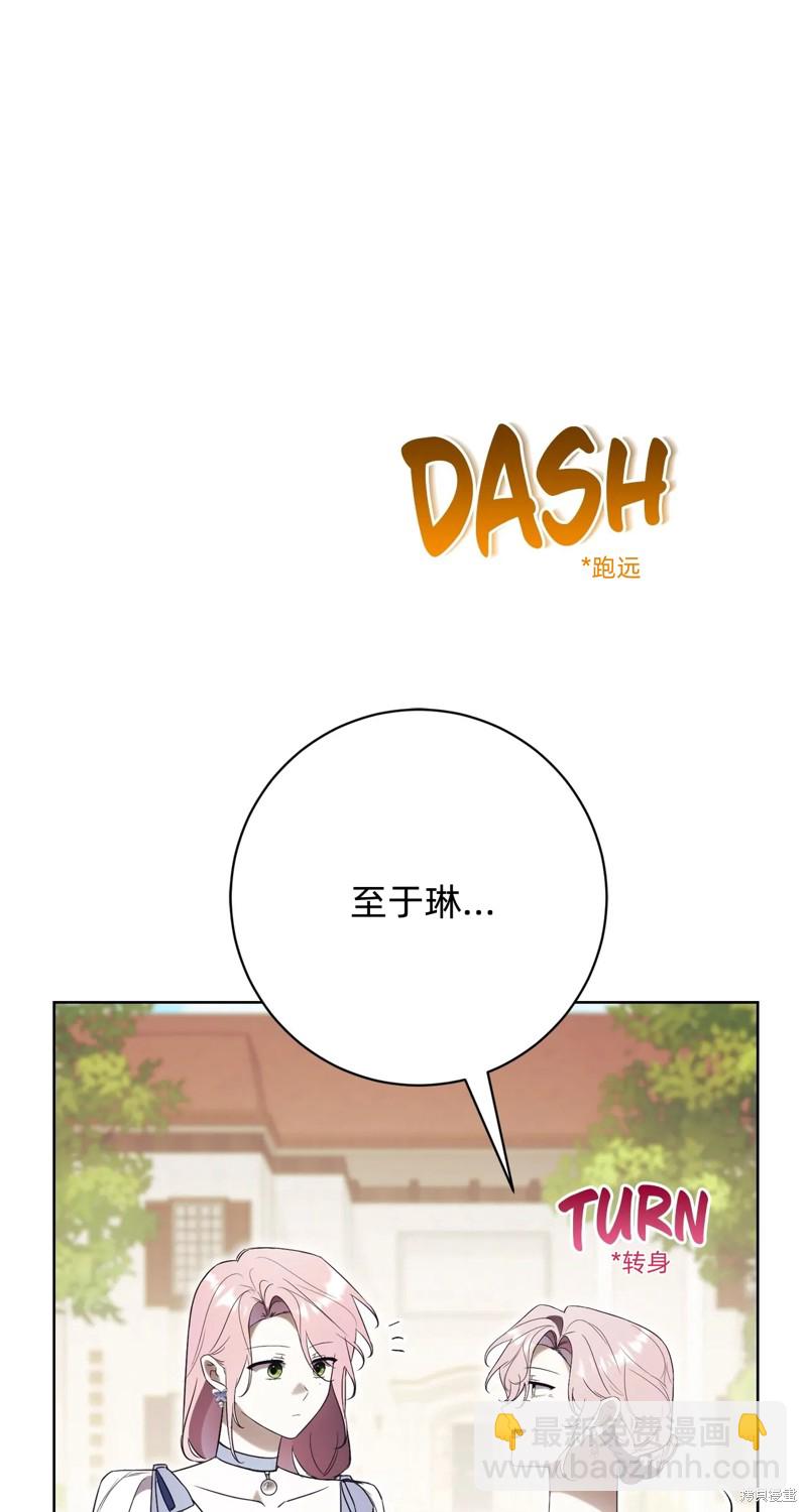 第22话13