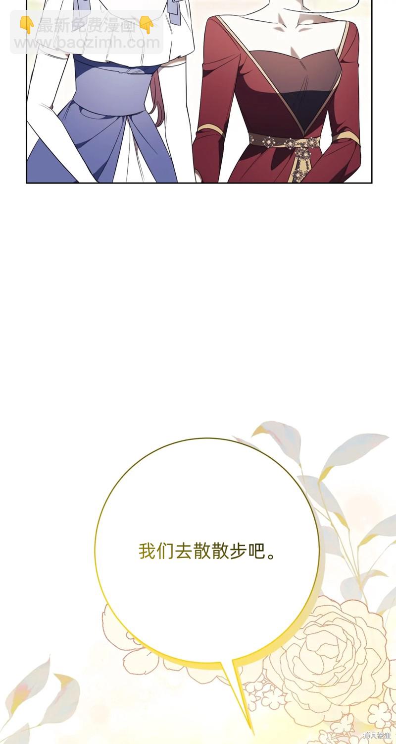 第22话14