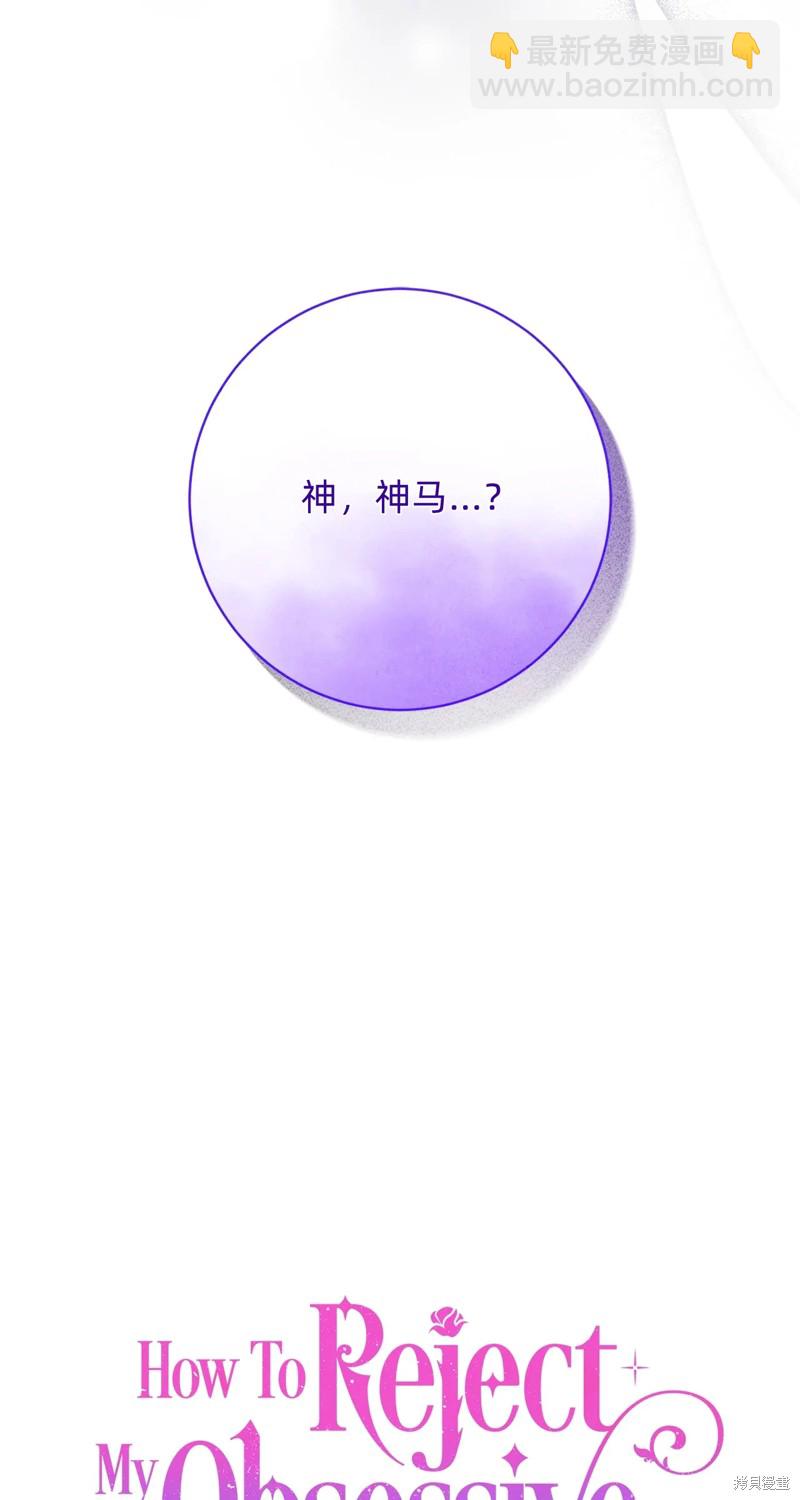 第22话22