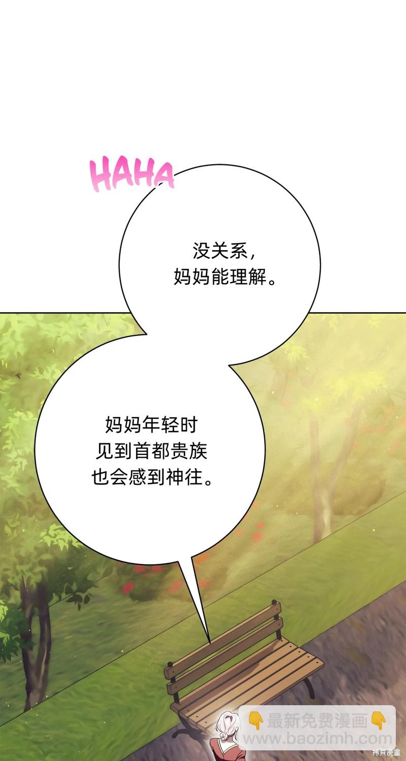 第22话24