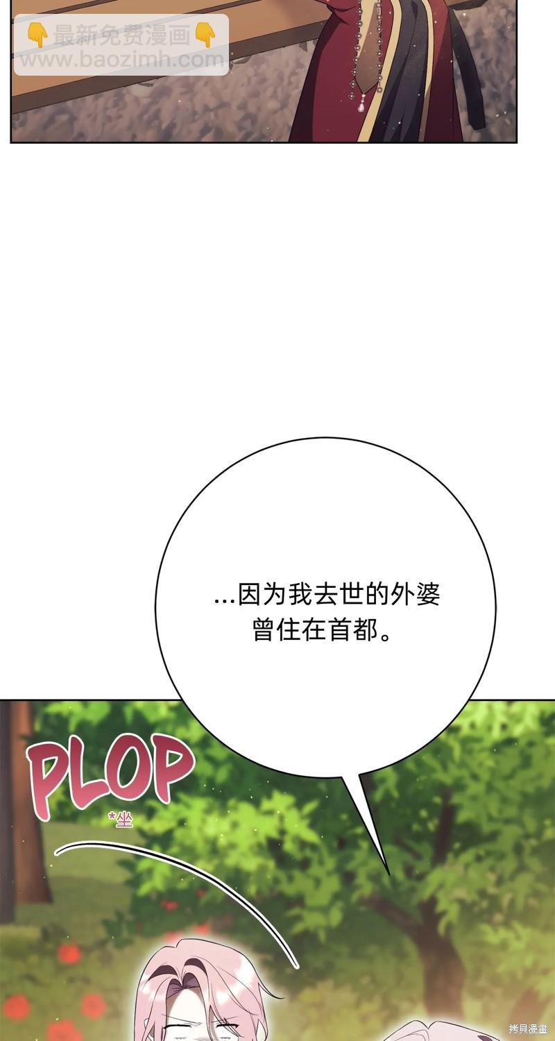 第22话27