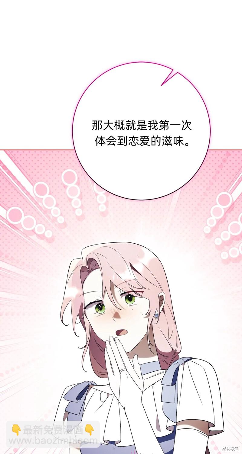 第22话36