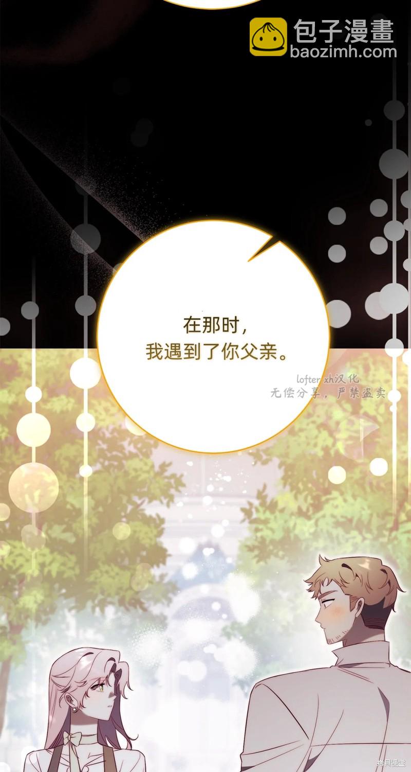 第22话39