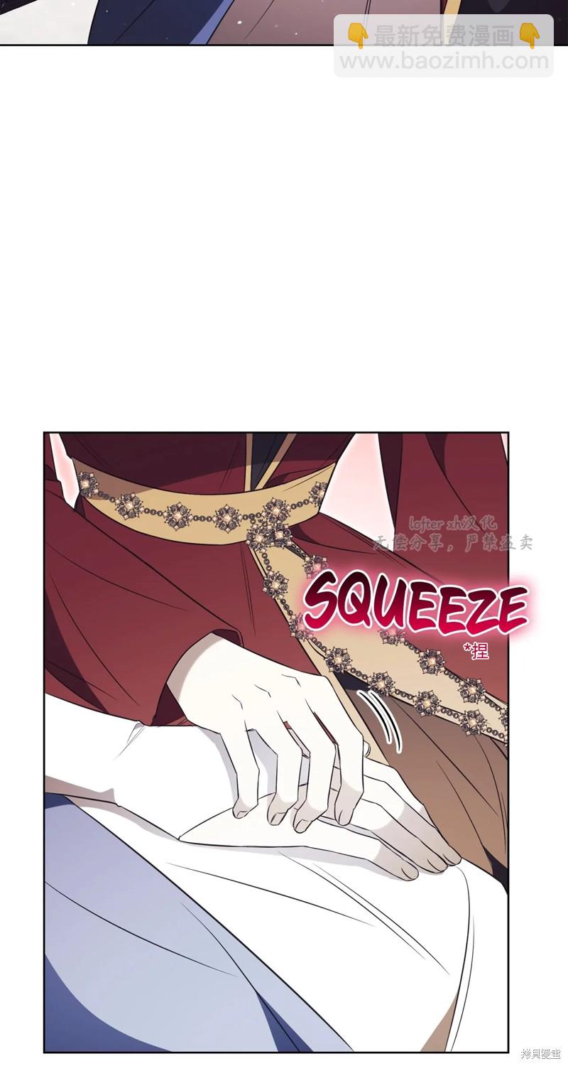 第22话52