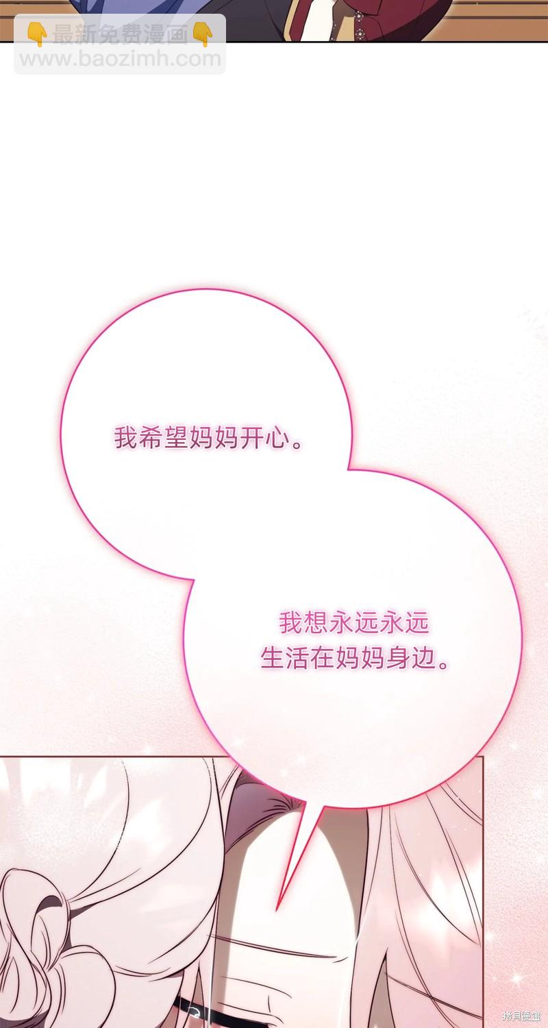 第22话57