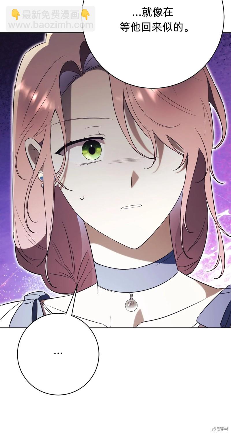 第22话68
