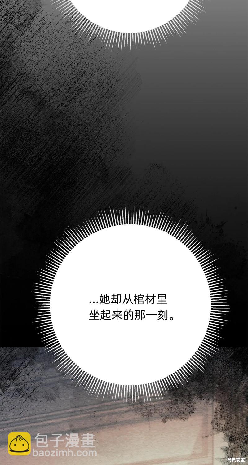 第22话93