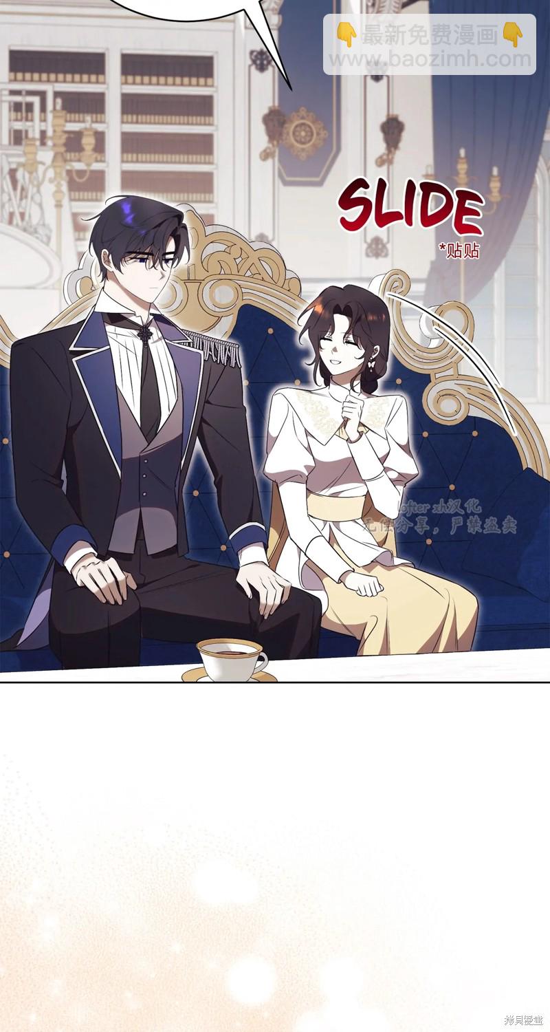 第21话13