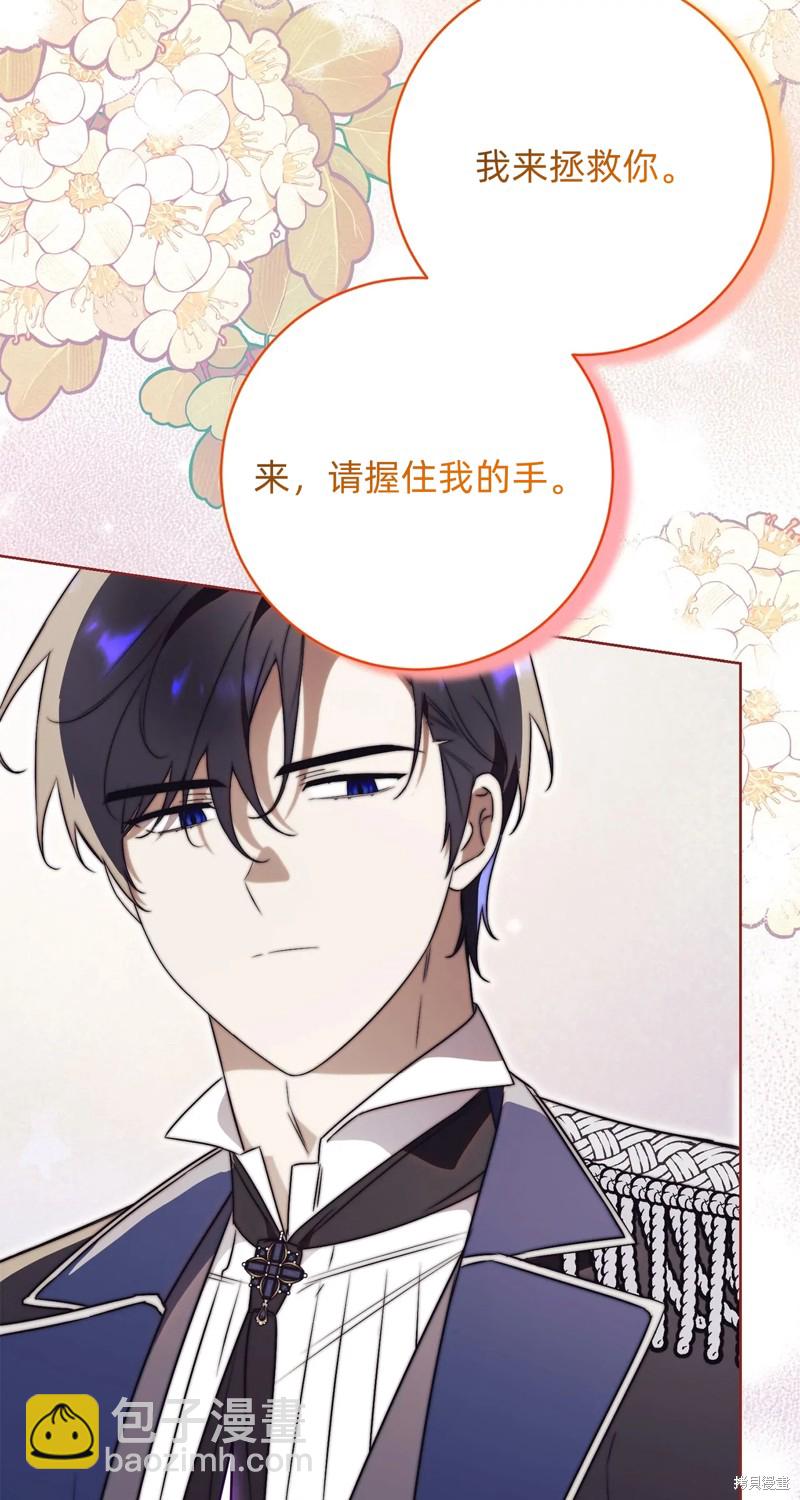 第21话15