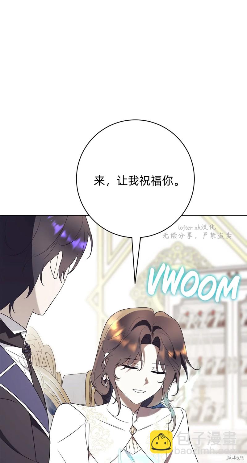 第21话18
