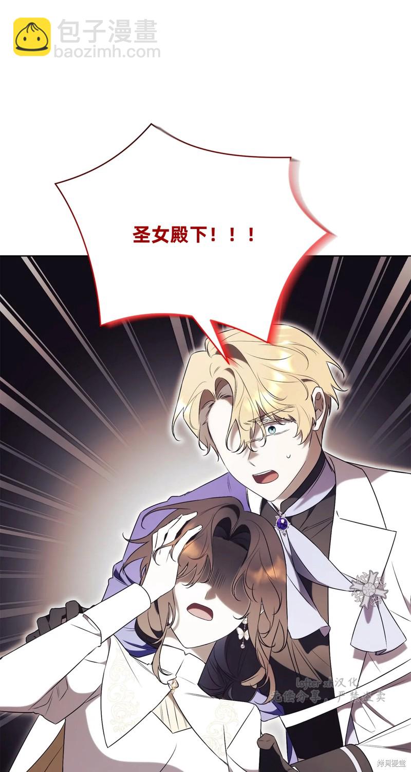 第21话32