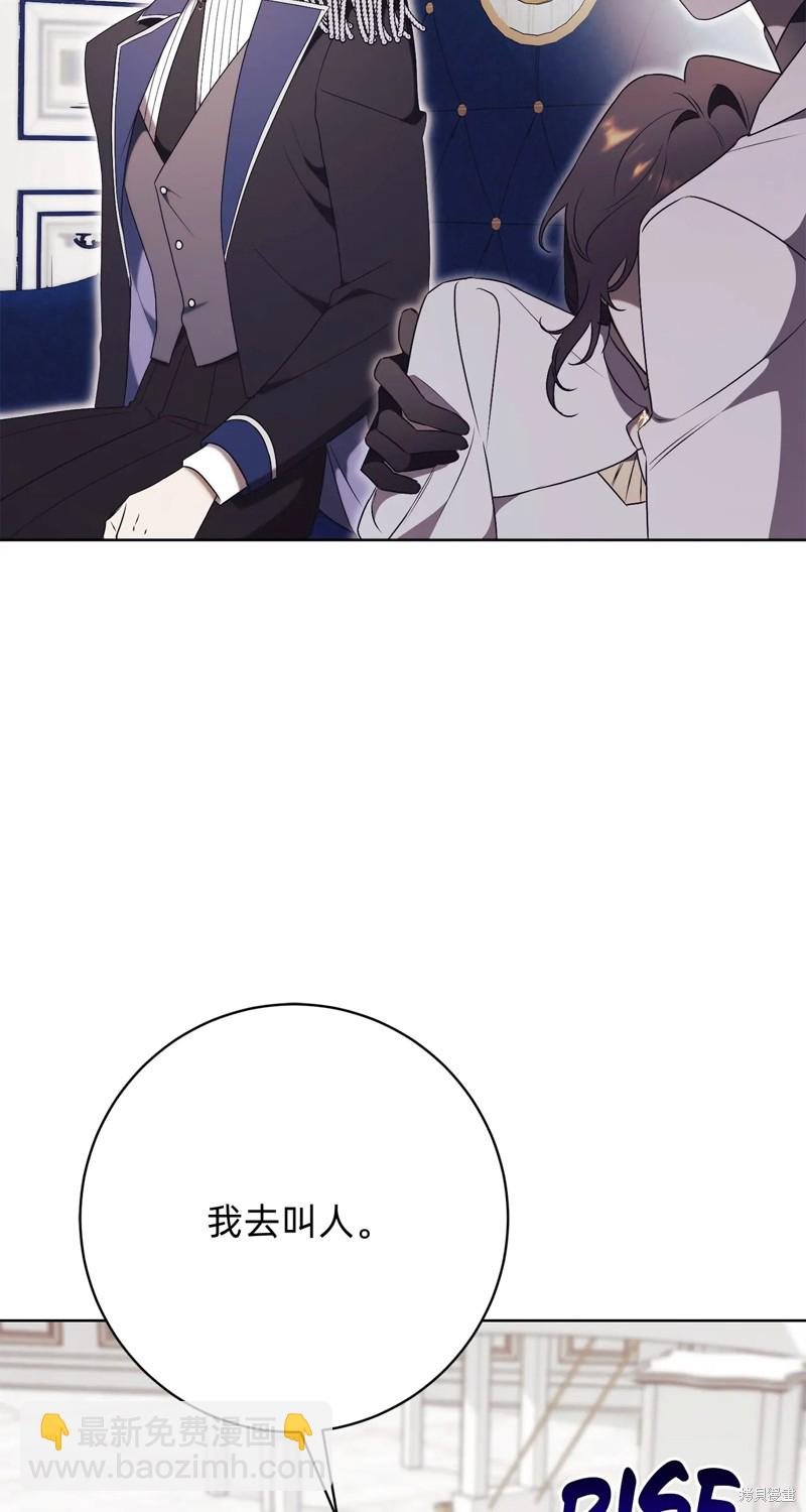 第21话38