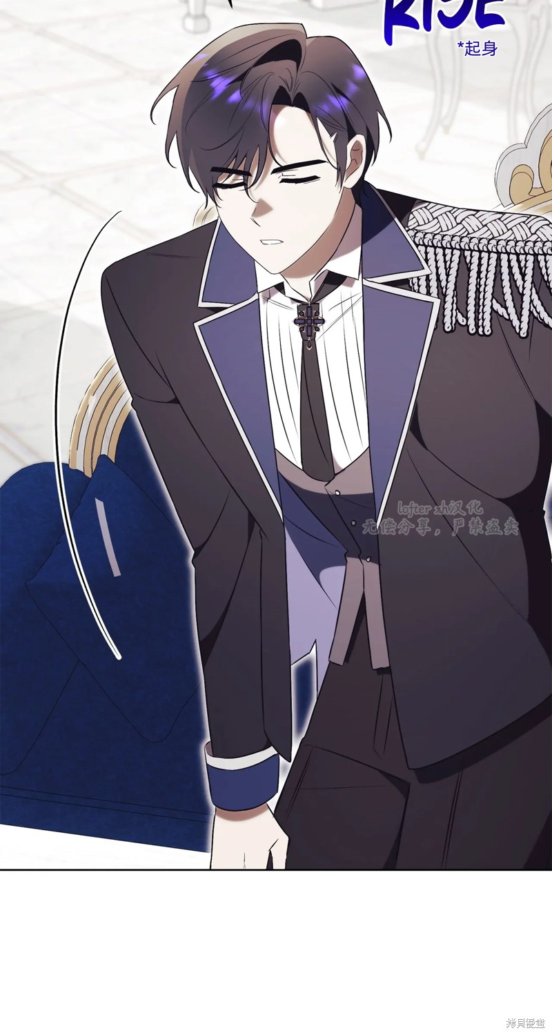 第21话39