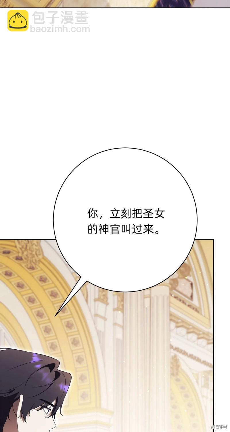 第21话42