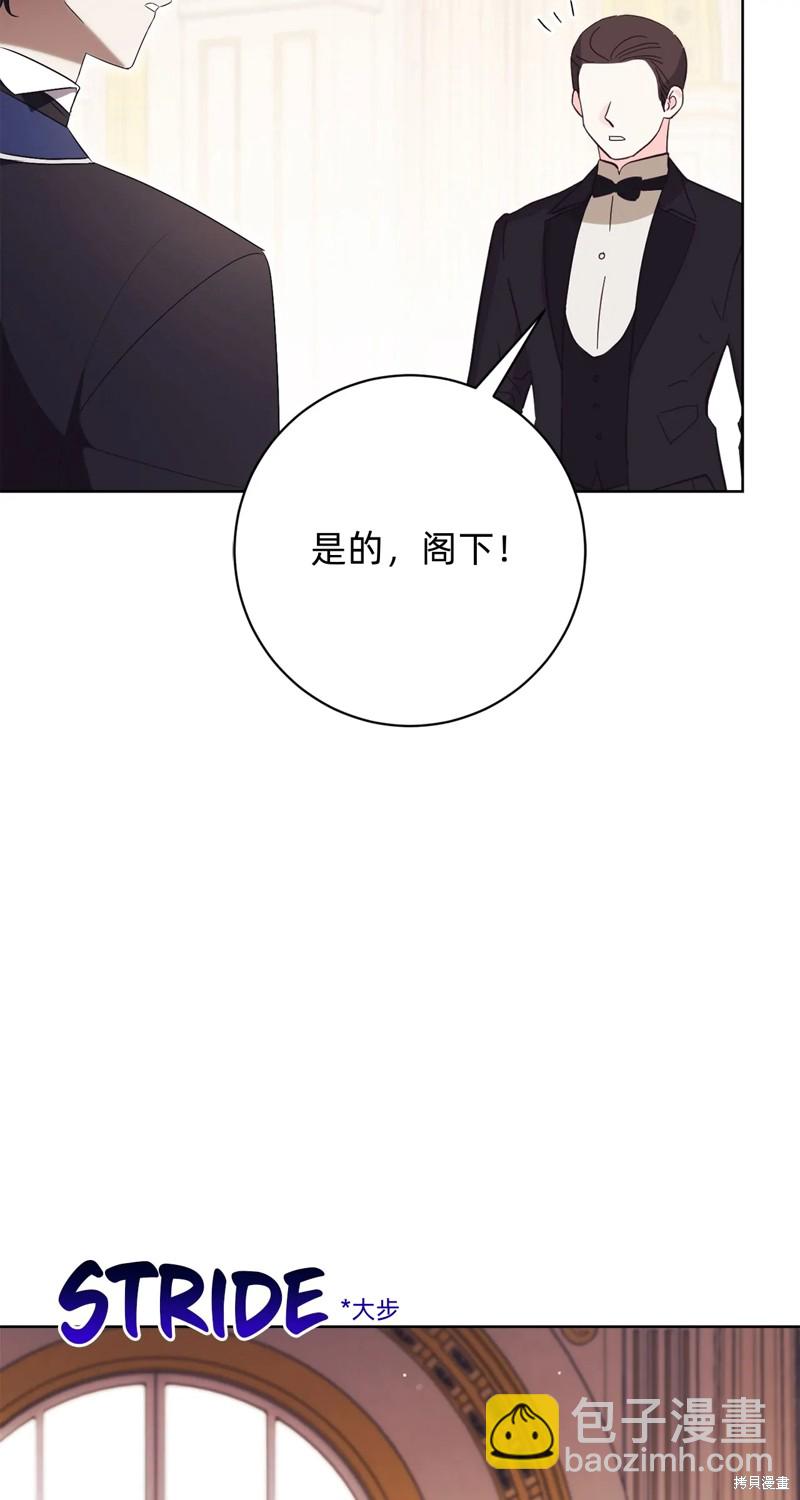第21话43